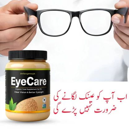EyeCare